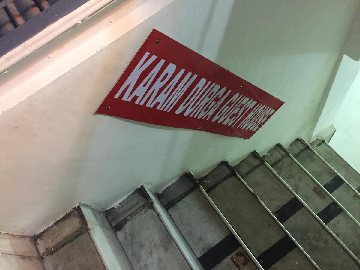 Karam Durga Guest House New Delhi Exterior photo